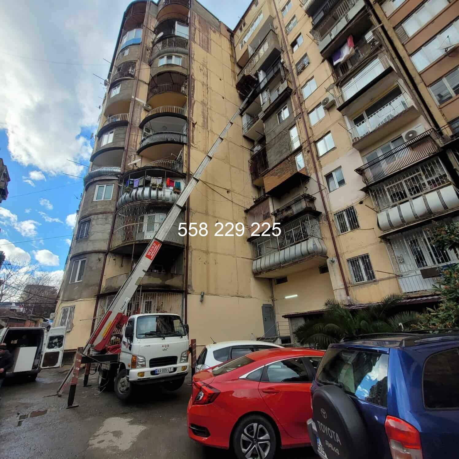 ამწე ლიფტი, ამწე მანქანა, ამწე ჟირაფი.